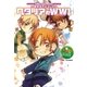 ヘタリア的WW1（幻冬舎コミックス） [電子書籍]