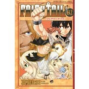 FAIRY TAIL 61（講談社） [電子書籍]