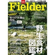 Fielder vol.30（笠倉出版社） [電子書籍]