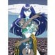 宝石の国（7）（講談社） [電子書籍]