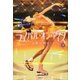 ライバル・オン・アイス 3（講談社） [電子書籍]