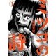 ミツコの詩 1（小学館） [電子書籍]
