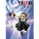 銃夢火星戦記(4)（講談社） [電子書籍]