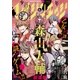 少年マガジンエッジ 2017年6月号 （2017年5月17日発売）（講談社） [電子書籍]