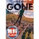 GONE ゴーン 【無料試し読み版】（ハーパーコリンズ・ジャパン） [電子書籍]