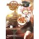 異世界駅舎の喫茶店 1（KADOKAWA） [電子書籍]