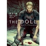 THE DOLL【イラスト入り】（リブレ） [電子書籍]