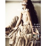 SENS de MASAKI vol.6（集英社） [電子書籍]