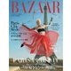Harper’s BAZAAR（ハーパーズ・バザー) 2017年7月号（ハースト婦人画報社） [電子書籍]