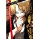 仰げば尊し 美崎高校吹奏楽部のアンサンブル（学研） [電子書籍]
