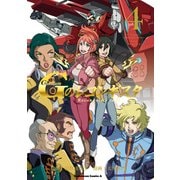 ガンダム Gのレコンギスタ(4)（KADOKAWA） [電子書籍]