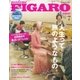 フィガロジャポン(madame FIGARO japon) 2017年7月号（CEメディアハウス） [電子書籍]
