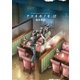 アオイホノオ 17（小学館） [電子書籍]