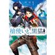 槍使いと、黒猫。1（ホビージャパン） [電子書籍]
