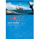 ネオアトラス1469公式ガイドブック（KADOKAWA） [電子書籍]