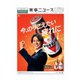 薬事ニュース 2017/05/26（薬事ニュース社） [電子書籍]