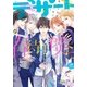 デザート 2017年 7月号 (2017年5月24日発売)（講談社） [電子書籍]