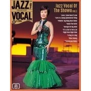 JAZZ VOCAL COLLECTION TEXT ONLY 6 昭和のジャズ・ヴォーカル Vol.1 ～美空ひばり 弘田三枝子 雪村いづみ～（小学館） [電子書籍]