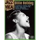 JAZZ VOCAL COLLECTION TEXT ONLY 8 ビリー・ホリデイ（小学館） [電子書籍]
