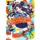 おちこぼれフルーツタルト 2巻（芳文社） [電子書籍]