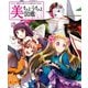 美ちょうちょ図鑑 もしも、四季折々に舞うチョウが美少女だったなら…（ホビージャパン） [電子書籍]