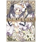 蔓木鋼音イラストレーションズ（SBクリエイティブ） [電子書籍]