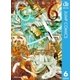 プラチナエンド 6（集英社） [電子書籍]