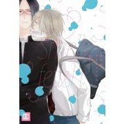 スメルフェティッシュ（芳文社） [電子書籍]