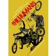 ザ・ヒューマンズ vol.1 HUMANS FOR LIFE（誠文堂新光社） [電子書籍]