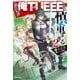 この勇者が俺TUEEEくせに慎重すぎる 2（KADOKAWA） [電子書籍]