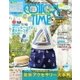 COTTON TIME 2017年7月号（主婦と生活社） [電子書籍]