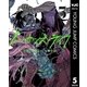 ノー・ガンズ・ライフ 5（集英社） [電子書籍]