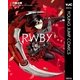 RWBY（集英社） [電子書籍]