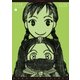のろい屋シークレット(2)【特典ペーパー付き】（徳間書店） [電子書籍]