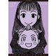 のろい屋しまい 新装版(1)【特典ペーパー付き】（徳間書店） [電子書籍]