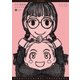 のろい屋姉妹ヨヨとネネ 新装版(2)【特典ペーパー付き】（徳間書店） [電子書籍]