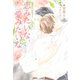 好きで、好きで(2) 恋みたいな、愛みたいな（新書館） [電子書籍]
