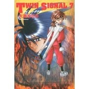 TWIN SIGNAL(7)（朝日新聞出版） [電子書籍]