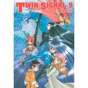 TWIN SIGNAL(9)（朝日新聞出版） [電子書籍]
