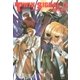 TWIN SIGNAL(11)（朝日新聞出版） [電子書籍]