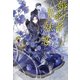 婚約者は、私の妹に恋をする（KADOKAWA） [電子書籍]