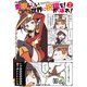 この素晴らしい世界に祝福を！ かっぽれ！（2）（KADOKAWA） [電子書籍]