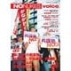 増刊 月刊紙の爆弾 NO NUKES voice vol.12（鹿砦社デジタル） [電子書籍]