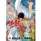 聖闘士星矢EPISODE.G アサシン 10（秋田書店） [電子書籍]