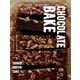 CHOCOLATE BAKE（主婦と生活社） [電子書籍]