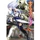 ナイツ＆マジック 5（主婦の友社） [電子書籍]