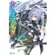 ナイツ＆マジック 7（主婦の友社） [電子書籍]
