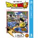 ドラゴンボール超 3（集英社） [電子書籍]