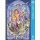 BLUE DRAGON ラルΩグラド 1（集英社） [電子書籍]