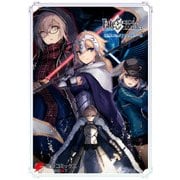 Fate/Grand Order 電撃コミックアンソロジー8（KADOKAWA） [電子書籍]